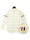 Men's Plaid Three Stripes Armband Oxford Long Sleeve Shirt Yellow - THOM BROWNE - BALAAN 2