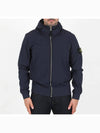 Soft Shell Brushed Lining Zip Up Hoodie Navy - STONE ISLAND - BALAAN 2