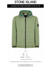 Wappen Patch Skin Touch Nylon Hooded Jacket Green - STONE ISLAND - BALAAN 3