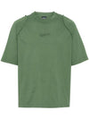 Camargue Embroidered Logo Cotton Short Sleeve T-shirt Green - JACQUEMUS - BALAAN 3