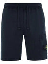 Wappen Patch Pocket Drawstring Shorts Navy - STONE ISLAND - BALAAN 3