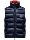 Parken Quilted Padding Vest Navy - MONCLER - BALAAN 2