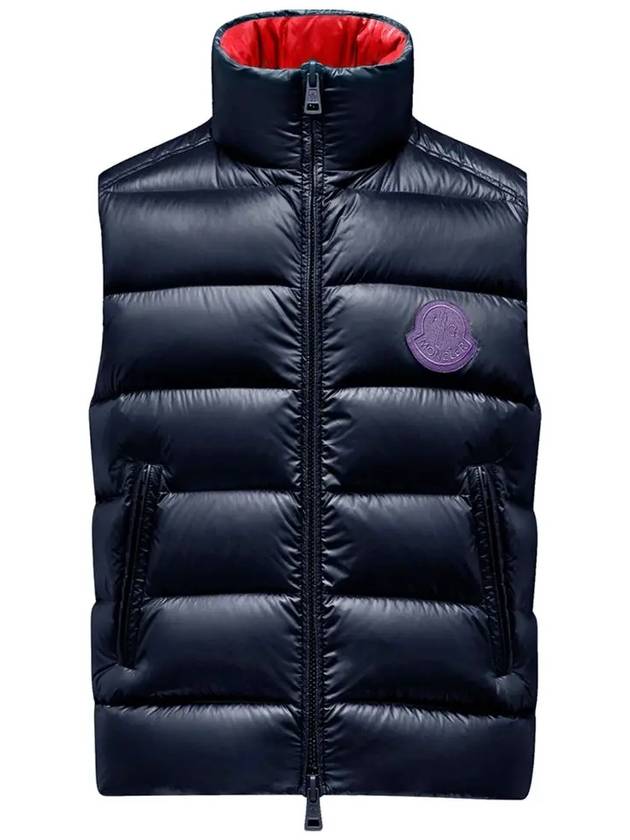 Parken Quilted Padding Vest Navy - MONCLER - BALAAN 2