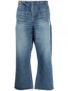 Mid-Rise Cotton Straight Jeans Indigo - MIHARA YASUHIRO - BALAAN 2