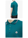 Stripe Trimming Logo Short Sleeve Polo Shirt Green - MONCLER - BALAAN 6