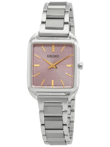 Seiko Essentials Quartz Pink Dial Ladies Watch SWR077P1 - SEIKO - BALAAN 1