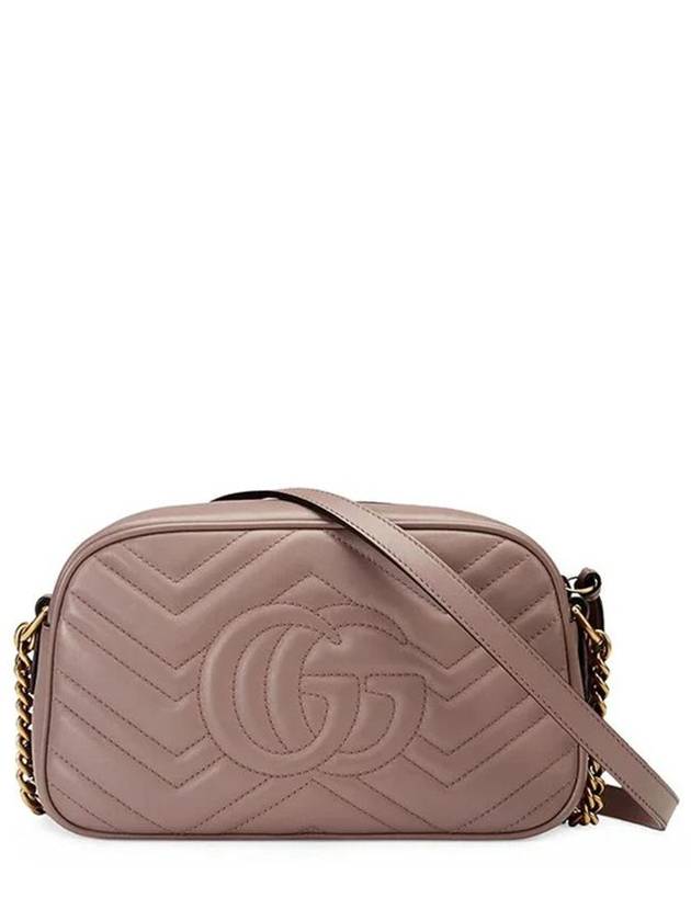 GG Marmont Matelasse Small Chain Shoulder Bag Dusty Pink - GUCCI - BALAAN 3