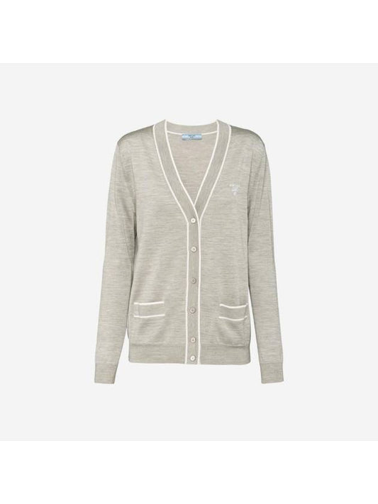 Silk Cardigan Marble Grey White - PRADA - BALAAN 1