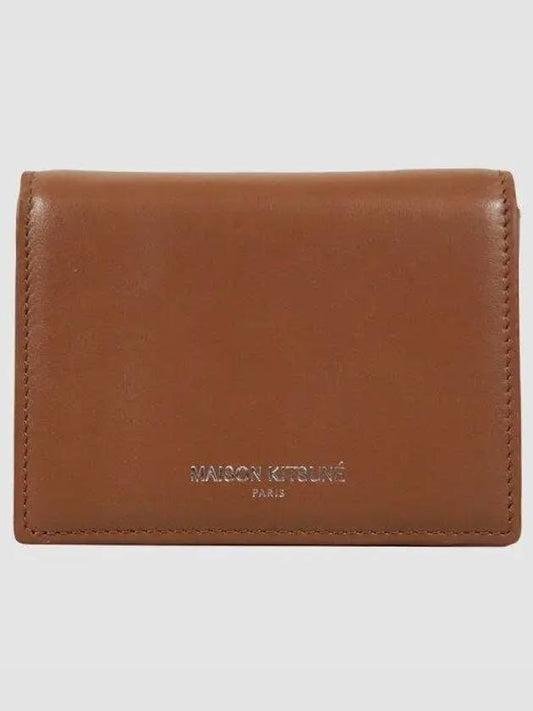 Tri-Fold Leather Half Wallet Brown - MAISON KITSUNE - BALAAN 2