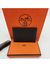 Citizen Twill Card Wallet Vert Bronze - HERMES - BALAAN 8