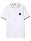 Stretch Cotton Pique Short Sleeve Polo Shirt White - STONE ISLAND - BALAAN 2