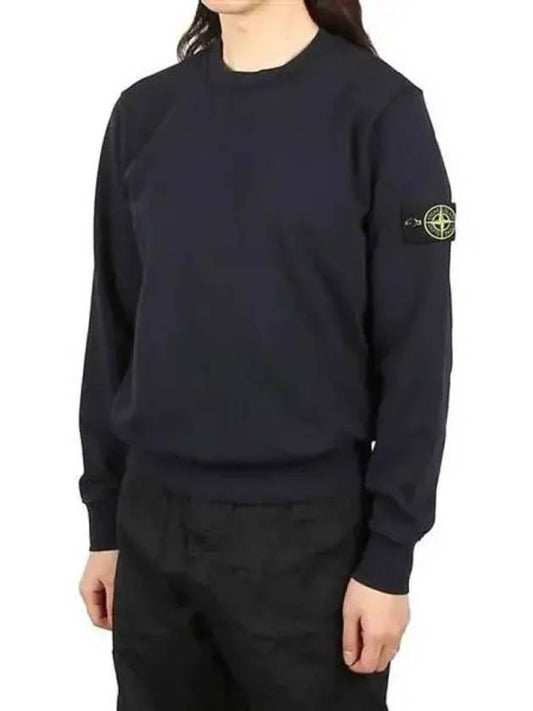 Wappen Patch Sweatshirt 270400 - STONE ISLAND - BALAAN 1