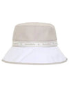 Women's Color Block Bucket Hat 8634LZSP_BEIGE - BLACK&WHITE - BALAAN 2