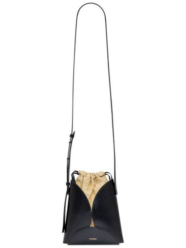 Jil Sander Logo Shoulder Bag - JIL SANDER - BALAAN 1