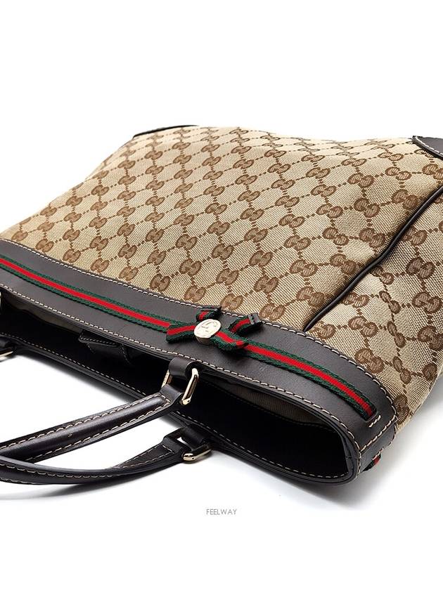 women shoulder bag - GUCCI - BALAAN 6