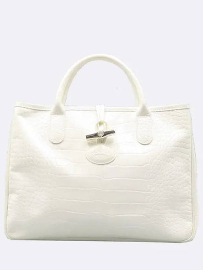 white tote bag - LONGCHAMP - BALAAN 2