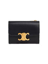 Triomphe Compact Shiny Calfskin Coin Half Wallet Black - CELINE - BALAAN 2