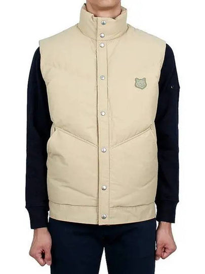 Bold Fox Head Quilted Gilet Vest Beige - MAISON KITSUNE - BALAAN 2