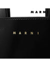 Nano Museo Tote Bag Black - MARNI - BALAAN 5