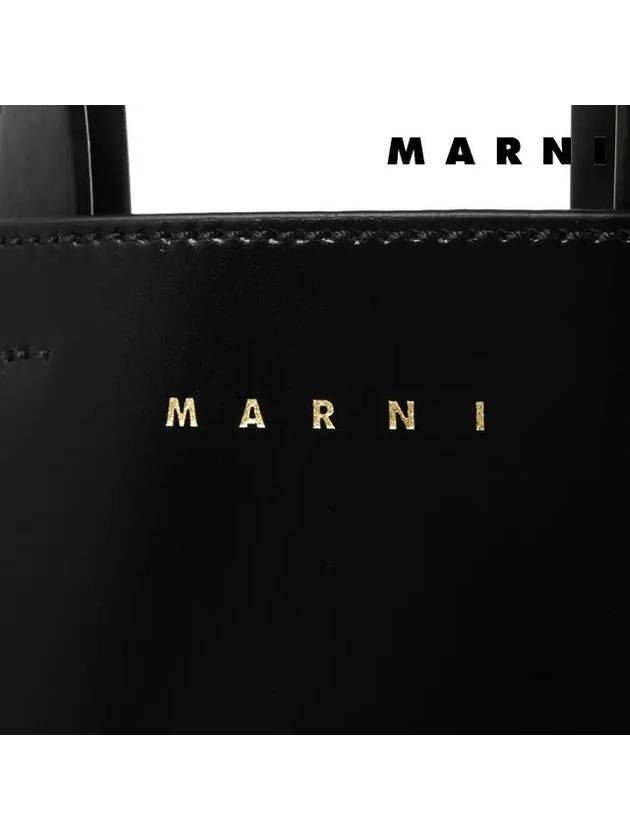 Nano Museo Tote Bag Black - MARNI - BALAAN 5