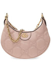 GG Matelassé Leather Mini Shoulder Bag Pink - GUCCI - BALAAN 2