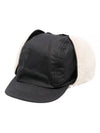 Karda Ball Cap Black - ISABEL MARANT - BALAAN 2