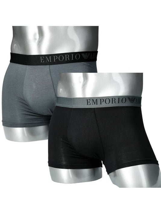 Eco Viscose 2PACK Boxer Underwear 111210 3F733 41720 - EMPORIO ARMANI - BALAAN 1