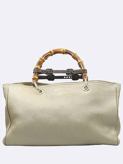 323660 2 WAY bag - GUCCI - BALAAN 2