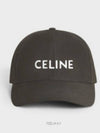 Logo Ball Cap Brown - CELINE - BALAAN 3