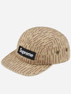 Military camp cap - SUPREME - BALAAN 4