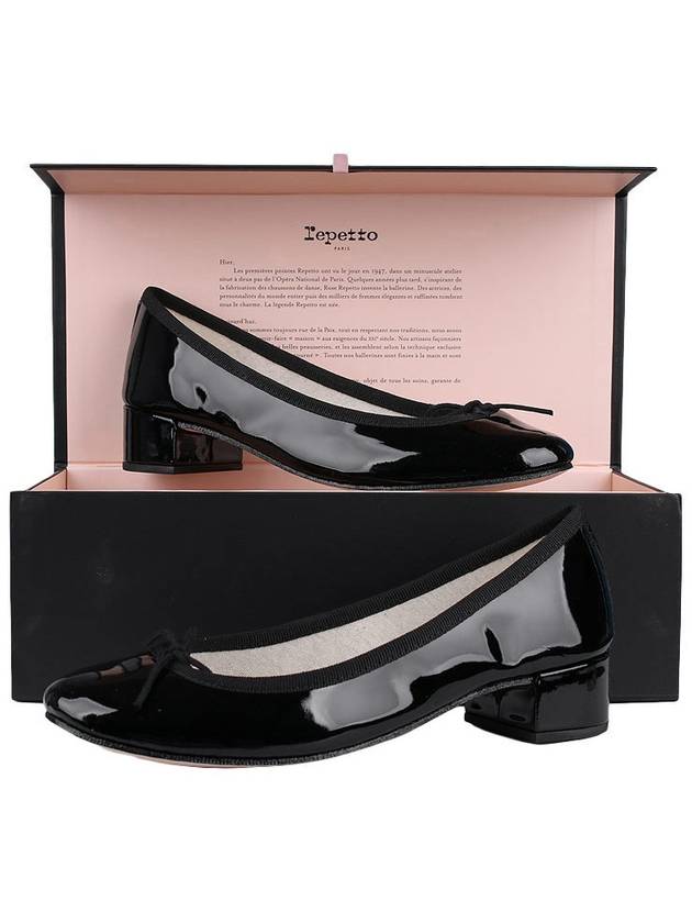 Women's Camille Ballerinas Black - REPETTO - BALAAN 10