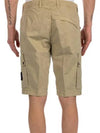 Logo Cotton Slim Cargo Shorts Beige - STONE ISLAND - BALAAN 5