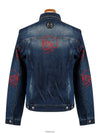 Skull Print Allover Denim Jacket Blue - PHILIPP PLEIN - BALAAN 4