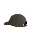 Logo Ball Cap Brown - CELINE - BALAAN 6