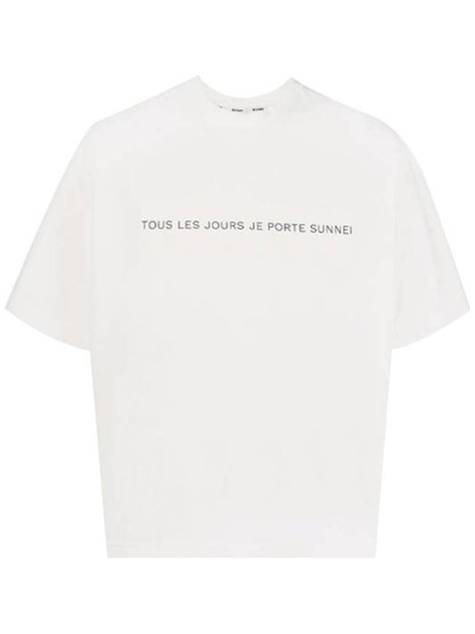 French slogan printed t shirt white SN2PXH03BP JE130 009 - SUNNEI - BALAAN 2