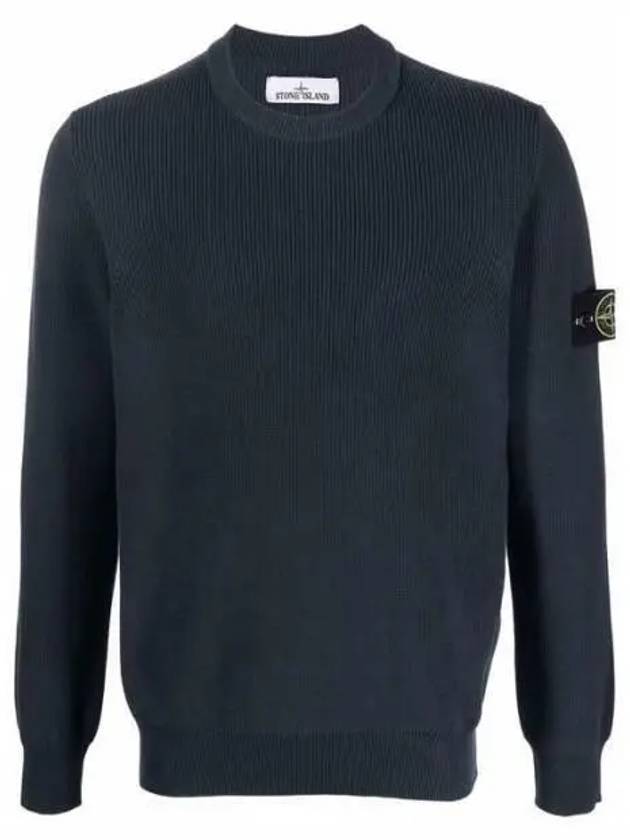 Men's Ribbed Soft Cotton Crewneck Knit Top Navy - STONE ISLAND - BALAAN 2