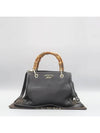 368823 2 WAY bag - GUCCI - BALAAN 1