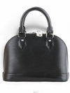 women shoulder bag - LOUIS VUITTON - BALAAN 2