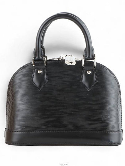 women shoulder bag - LOUIS VUITTON - BALAAN 2