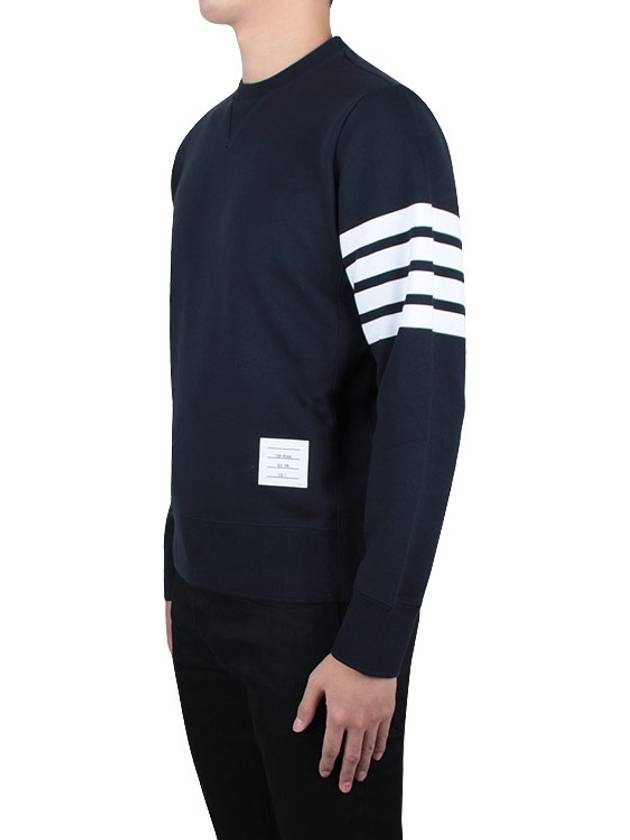 4 Bar Loopback Jersey Sweatshirt Navy - THOM BROWNE - BALAAN 4