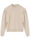 LUCILE Lucille wool sweater 2 types beige taupe PU1649 22A076E - ISABEL MARANT - BALAAN 2