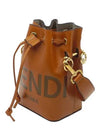 Roma Mon Tresor Leather Small Bucket Bag Brown - FENDI - BALAAN 3