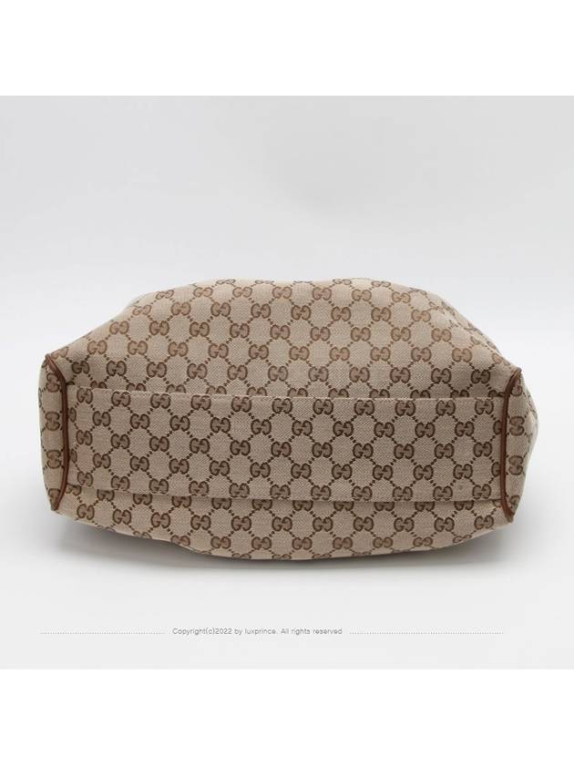 Suki Bag 211944 0104rx - GUCCI - BALAAN 6