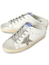 Super-Star Sabot Grey White - GOLDEN GOOSE - BALAAN 2