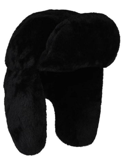 Ruslan Baginskiy 'Aviator' Black Polyester Beanie - RUSLAN BAGINSKIY - BALAAN 2