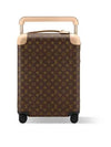 Louis Vuitton Horizon 50 Monogram Canvas Luggage Bag Brown - LOUIS VUITTON - BALAAN 2