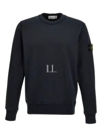 Wappen Patch Garment Dyed Sweatshirt Navy - STONE ISLAND - BALAAN 2