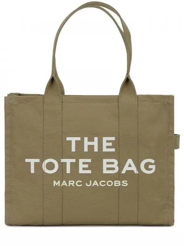 Signature Logo Tote Bag Dark Green - MARC JACOBS - BALAAN 2