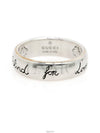 BLIND FOR LOVE Silver Ring No 9 455247 - GUCCI - BALAAN 1