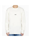 Micro Logo Print Long Sleeve T-Shirt Ivory - MSGM - BALAAN 1